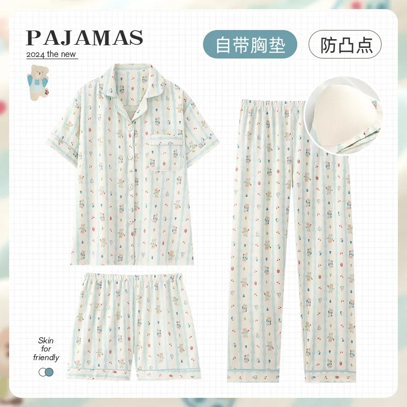 桔内 卡通带胸垫短袖休闲家居服睡衣套装 睡衣套装 女款