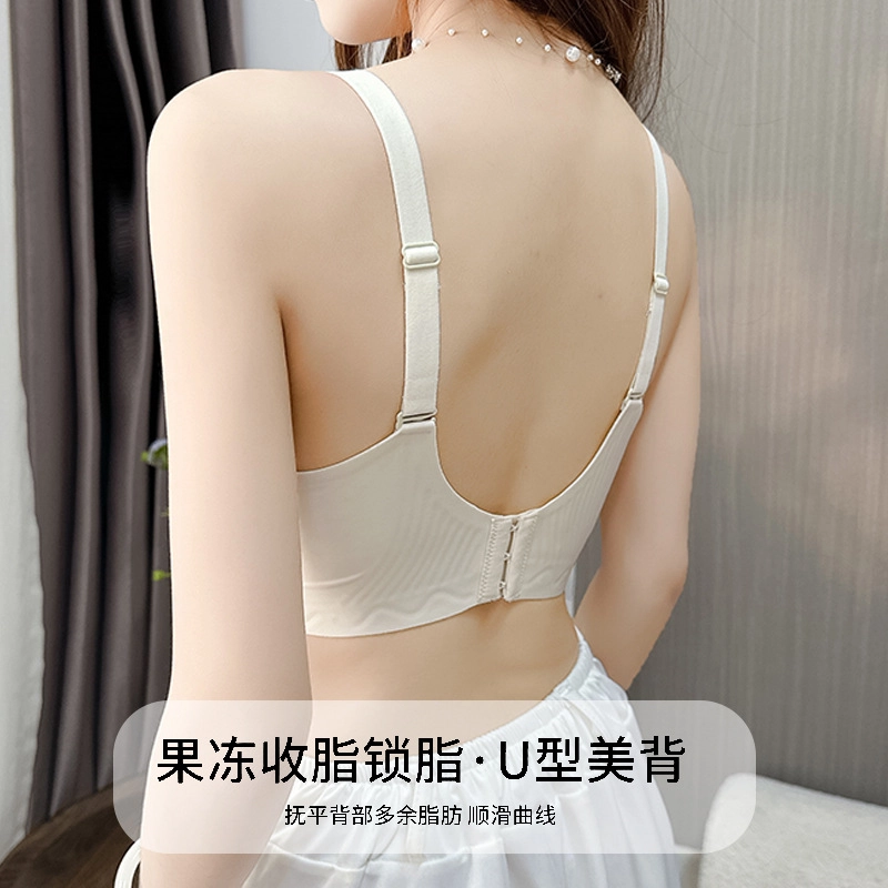 桔内 超薄大胸显小透气提拉上托文胸 女款