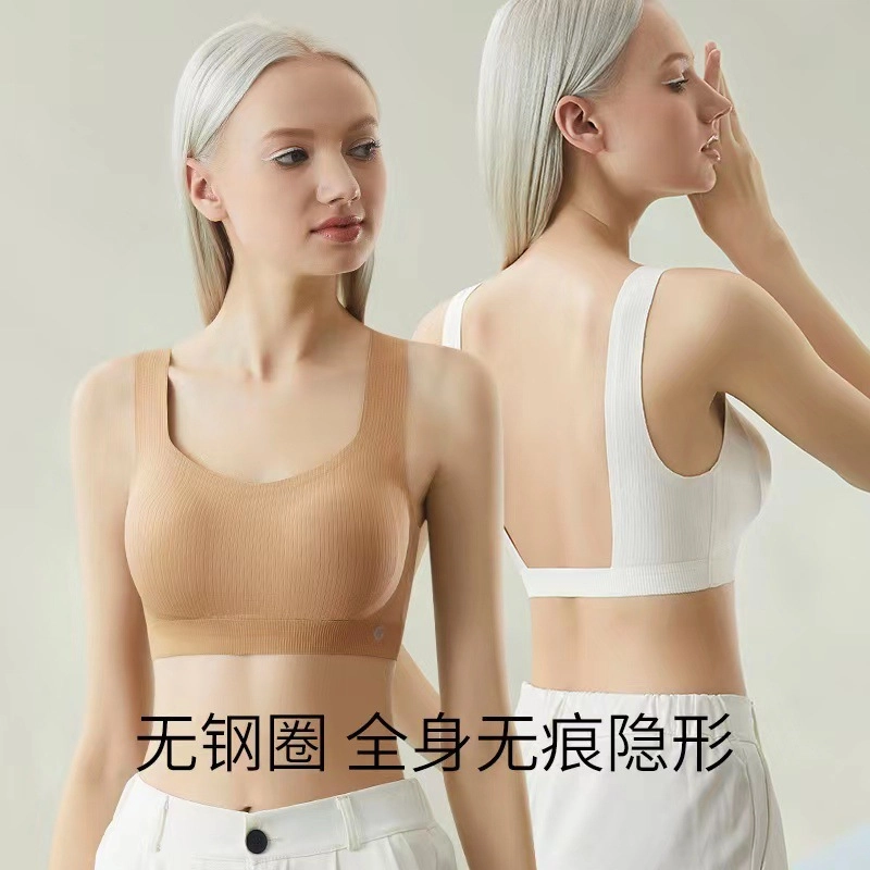 桔内 薄款露背无痕带胸垫夏季文胸 女款