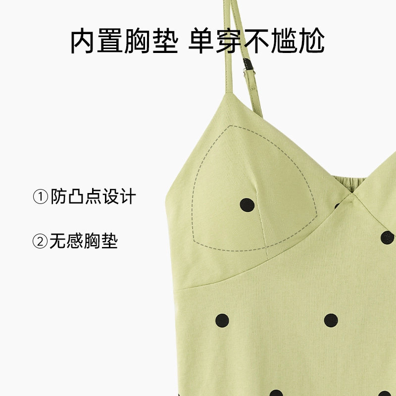 桔内 抗菌带胸垫长袖简约舒适家居服睡衣套装 女款 芽黄