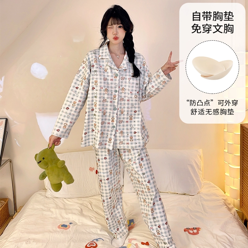 桔内 秋季棉质带胸垫可爱甜美长袖长裤可外穿家居服 睡衣套装 女款