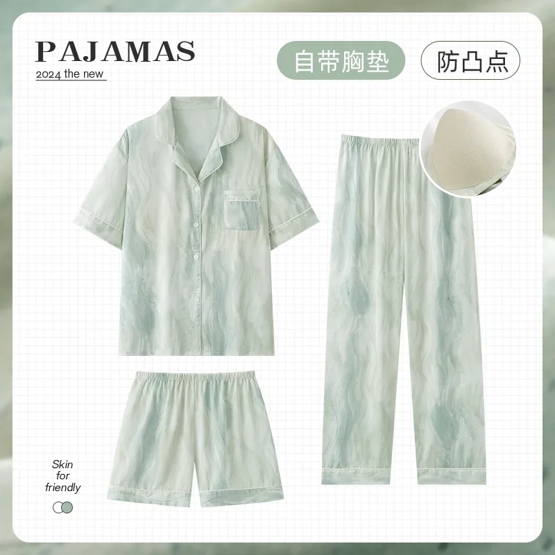 桔内 小清新翻领短袖上衣舒适透气短裤家居服长裤睡衣套装睡衣套装  女款
