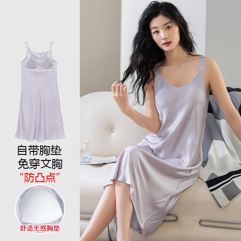 桔内 夏季带胸垫冰丝无痕家居服睡衣性感连衣裙睡裙 女款