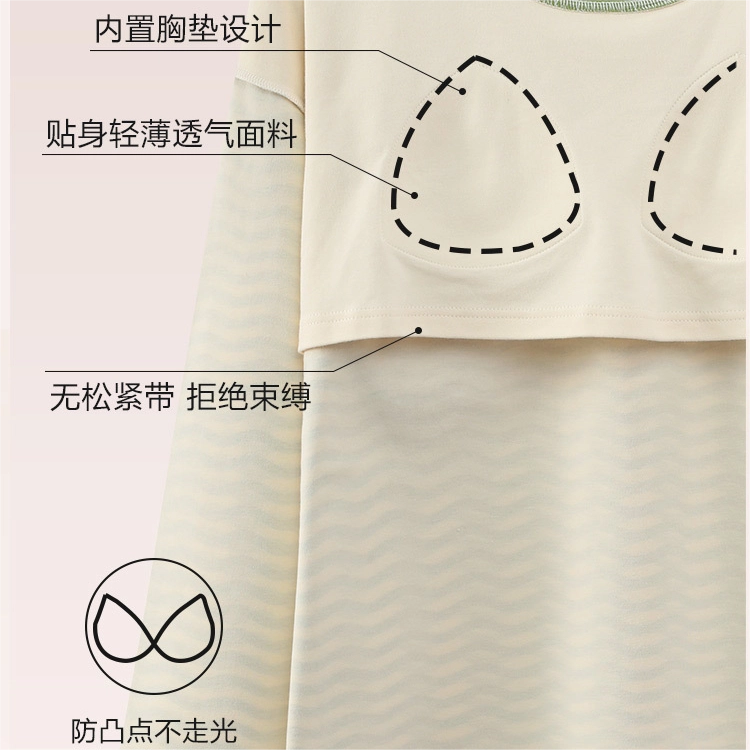 桔内 带胸垫休闲条纹可爱卡通长袖长裤家居服可外穿睡衣套装 女款 绿色
