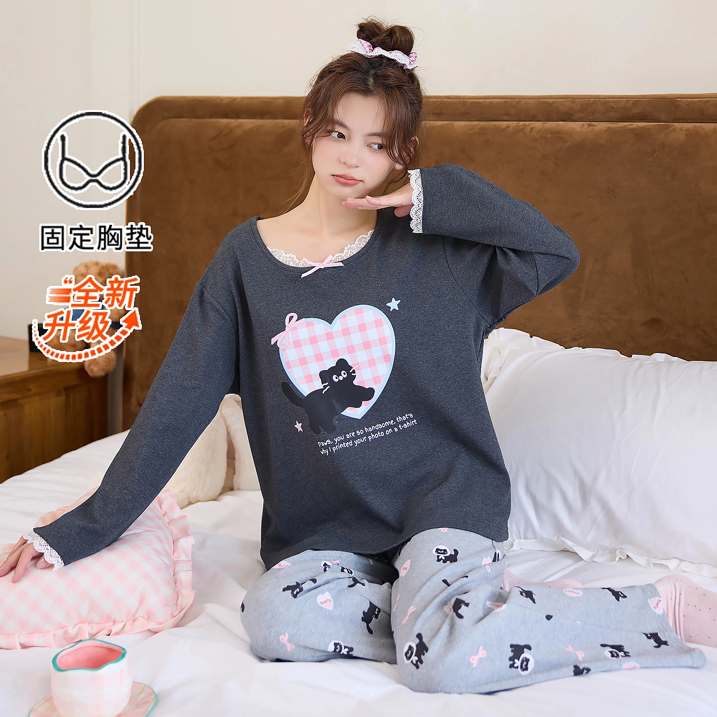 桔内 秋季纯棉带胸垫可爱猫咪高颜值可外穿家居服睡衣套装 女款