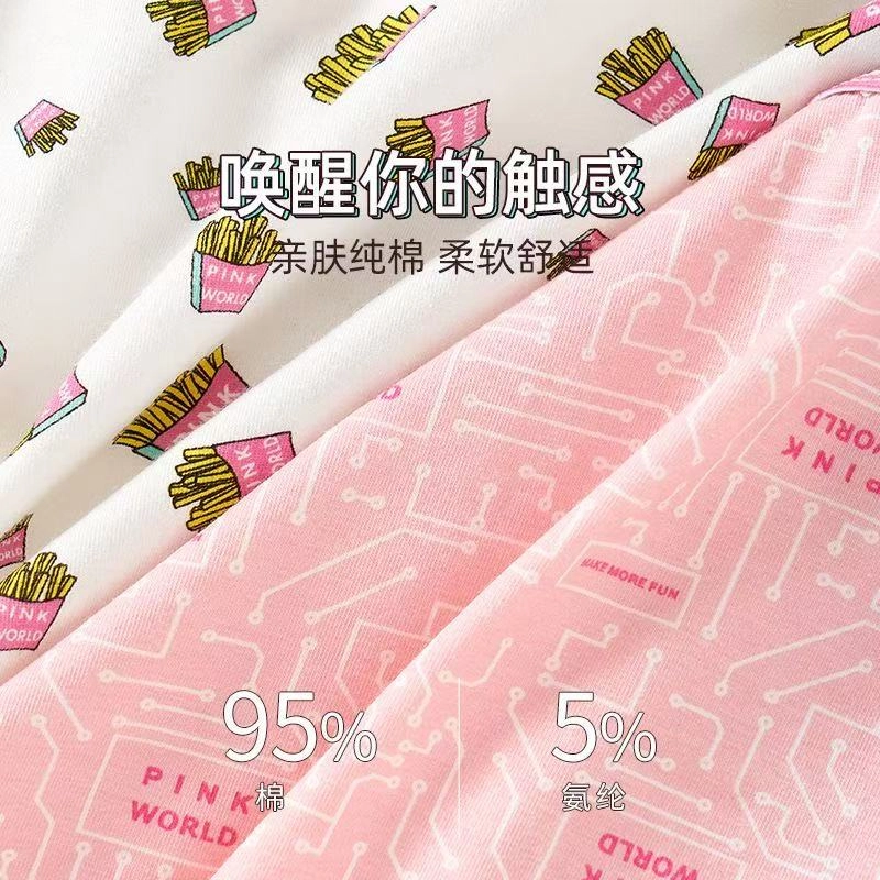 桔内 潮流可爱少女粉短裤纯棉透气运动风卡通抑菌裆潮流个性三角裤甜美舒适内裤 女款 礼盒装