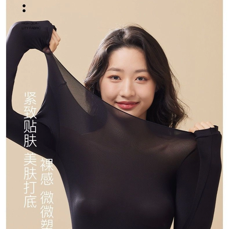 桔内 发热高弹性圆领套头长袖长裤保暖套装 女款