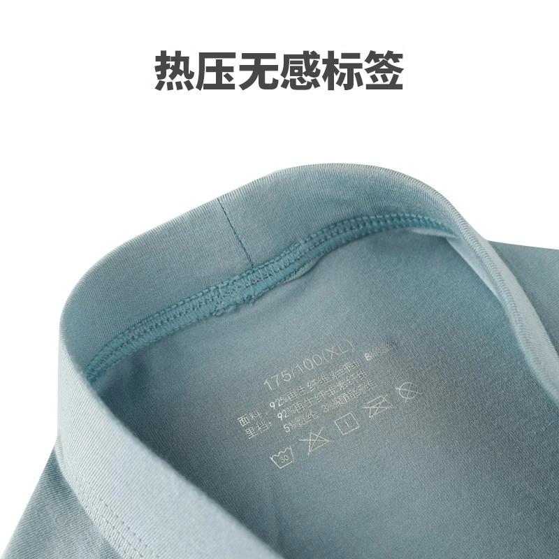 桔内 纯色简约抑菌短裤透气亲肤舒适棉质中腰平角防夹臀高弹内裤 男款