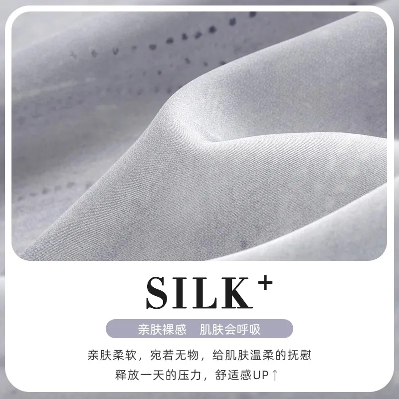 桔内 翻领冰丝卡通凉感薄款 睡衣套装  男款