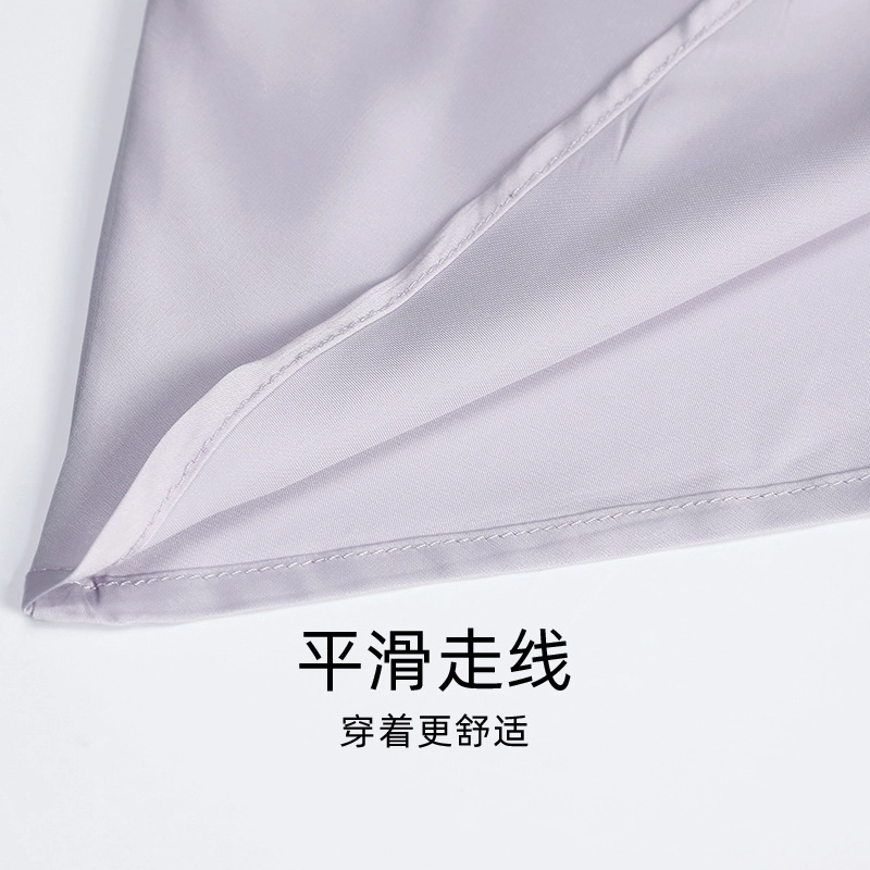 桔内 夏季带胸垫冰丝无痕家居服睡衣性感连衣裙睡裙 女款