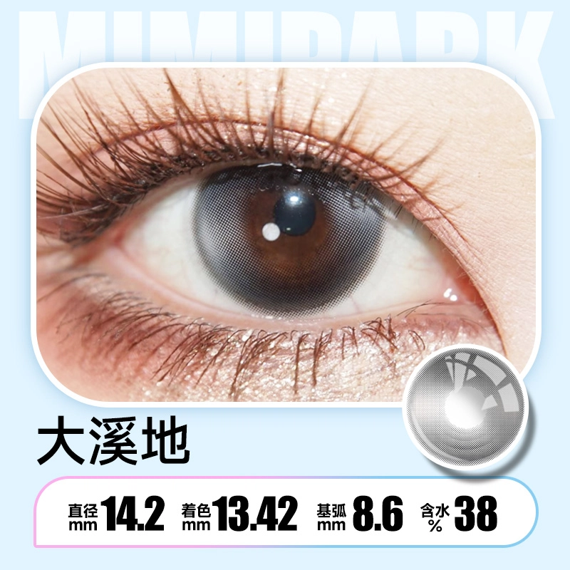 MIMI PARK 1*4