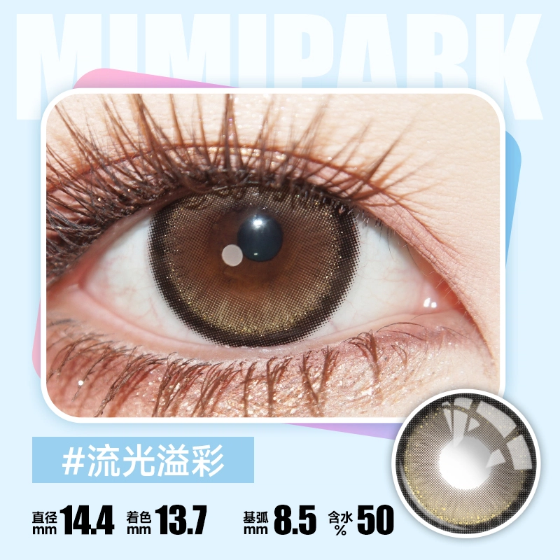 MIMI PARK 10