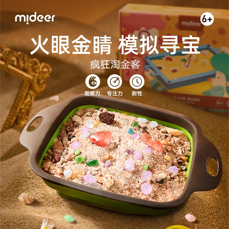 MIDEER