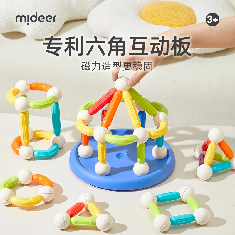 MIDEER 100pcs MD1431