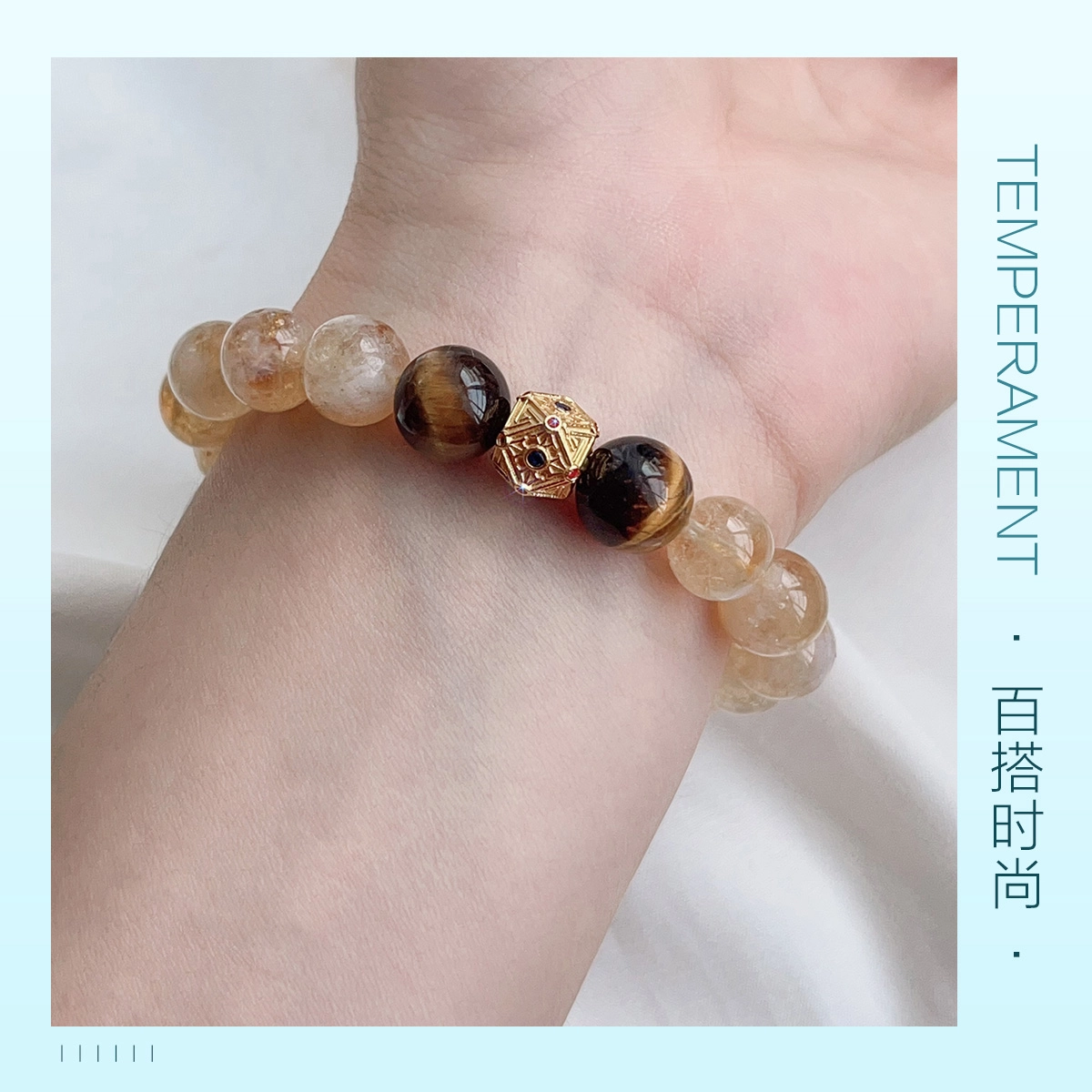 S9259-12mm