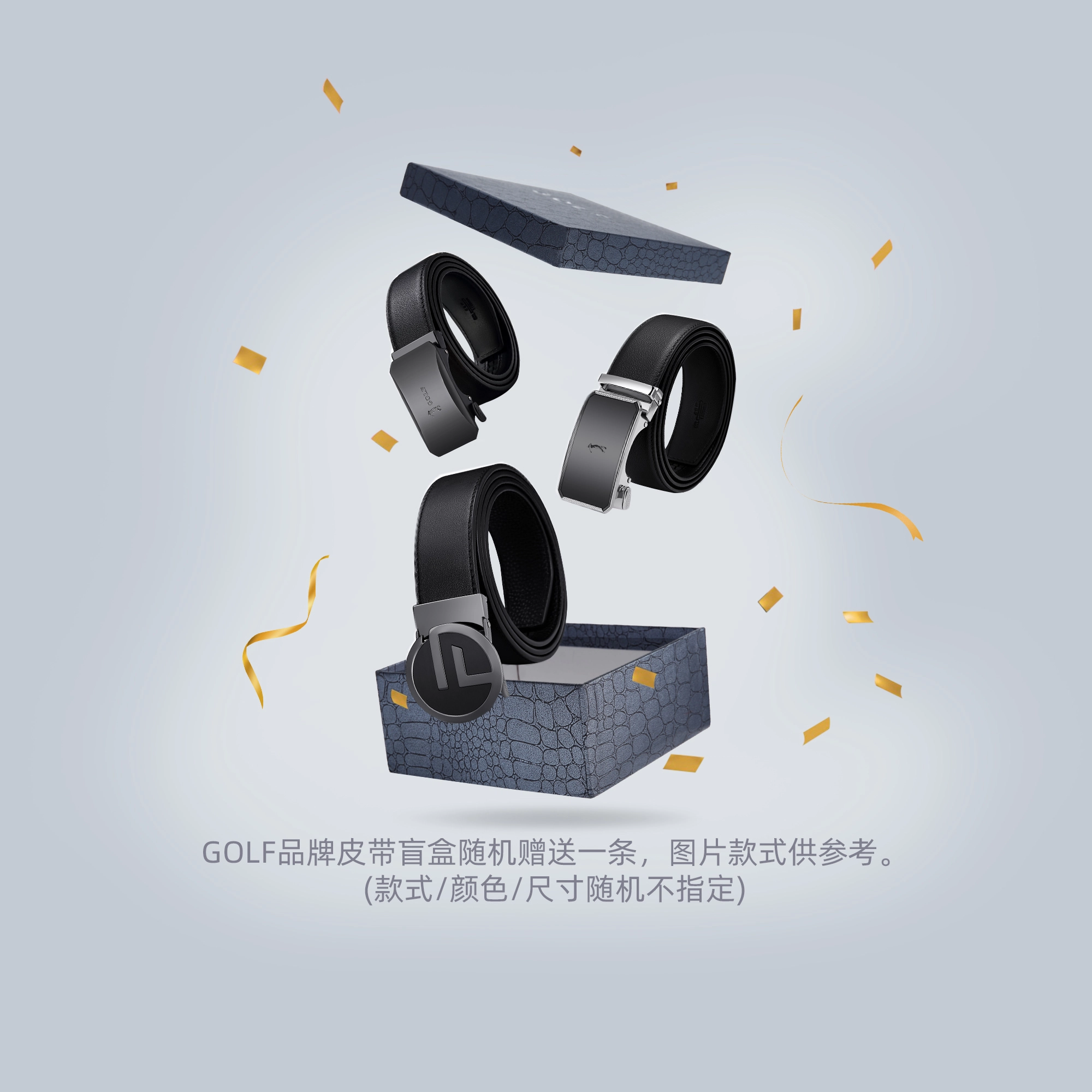 GOLF 15.6