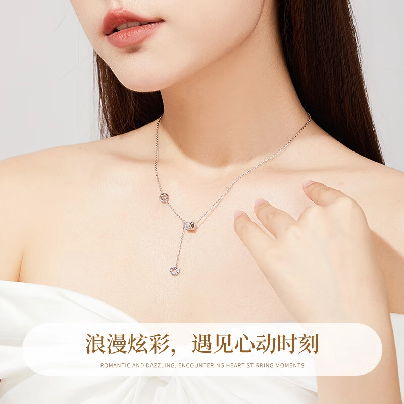 【时来运转】 老凤祥 小蛮腰 轻奢精致简约浪漫镶嵌小众设计款高级感 温柔森系甜美可爱气质优雅恋爱告白甜蜜好运 足银 项链 女款