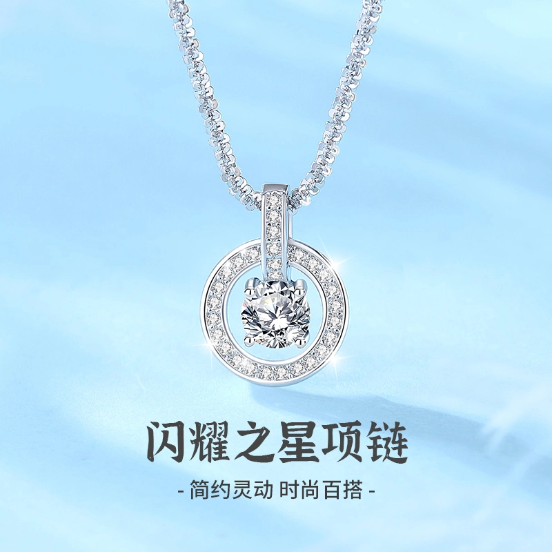 ins 925