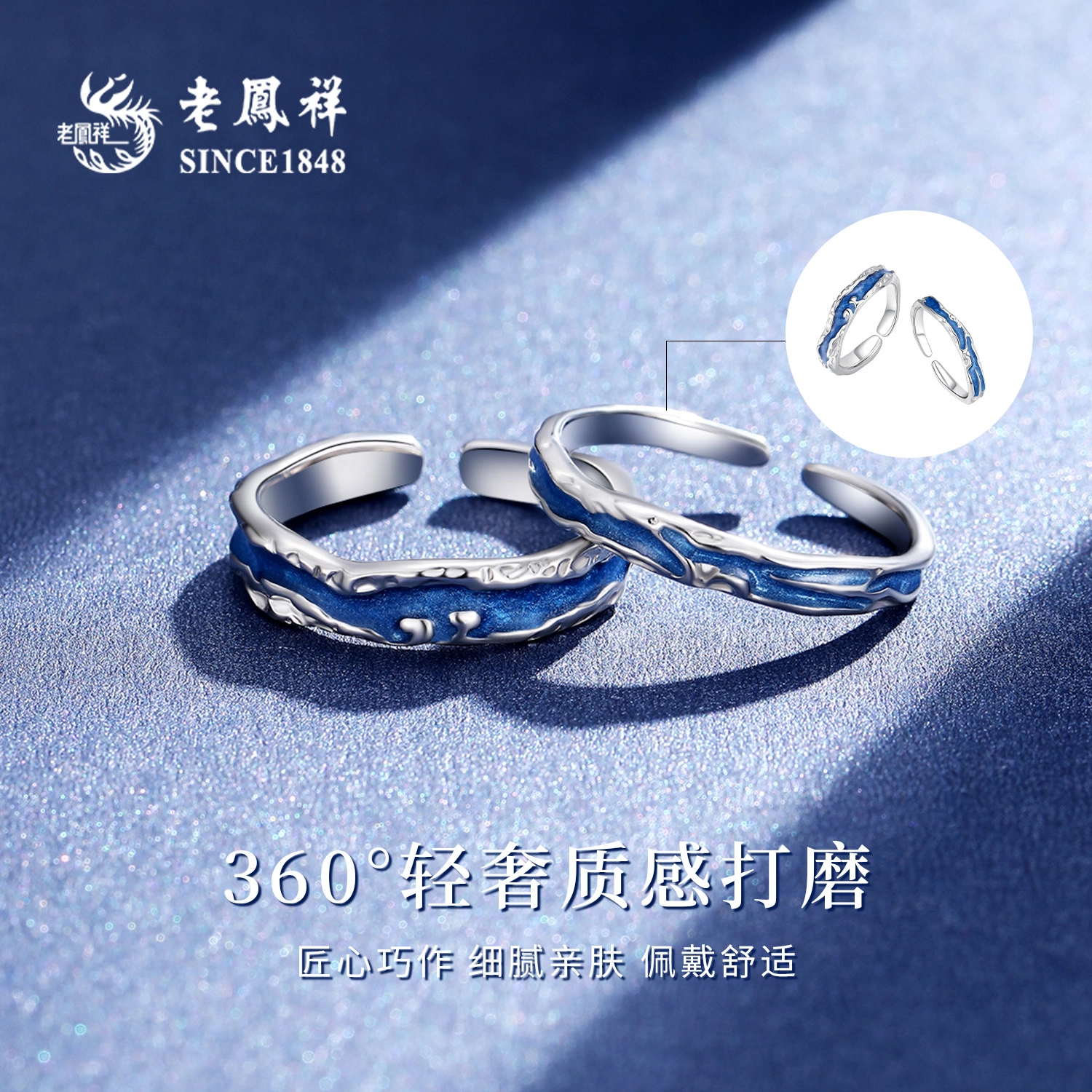 . s990