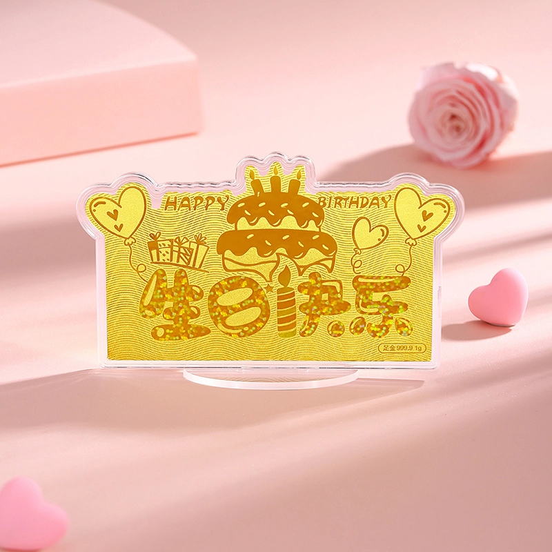Happy birthday ins 999