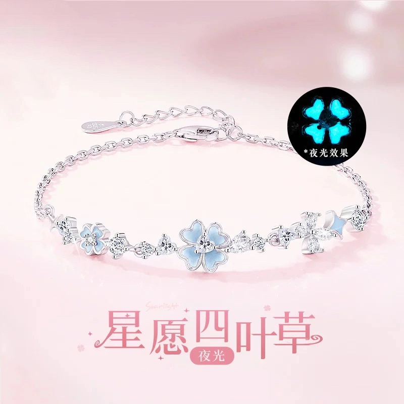 ins S925