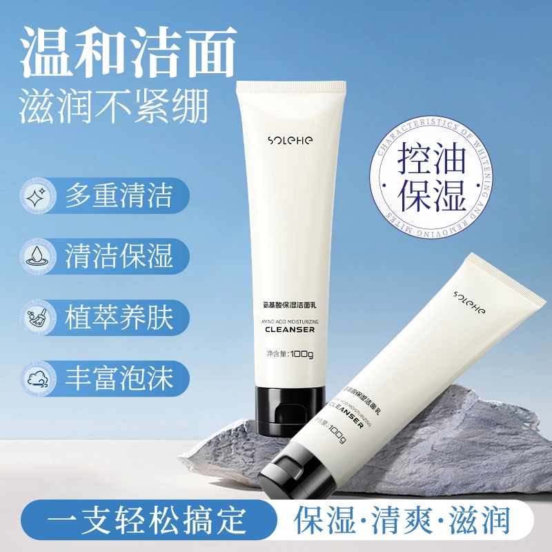100g200ml