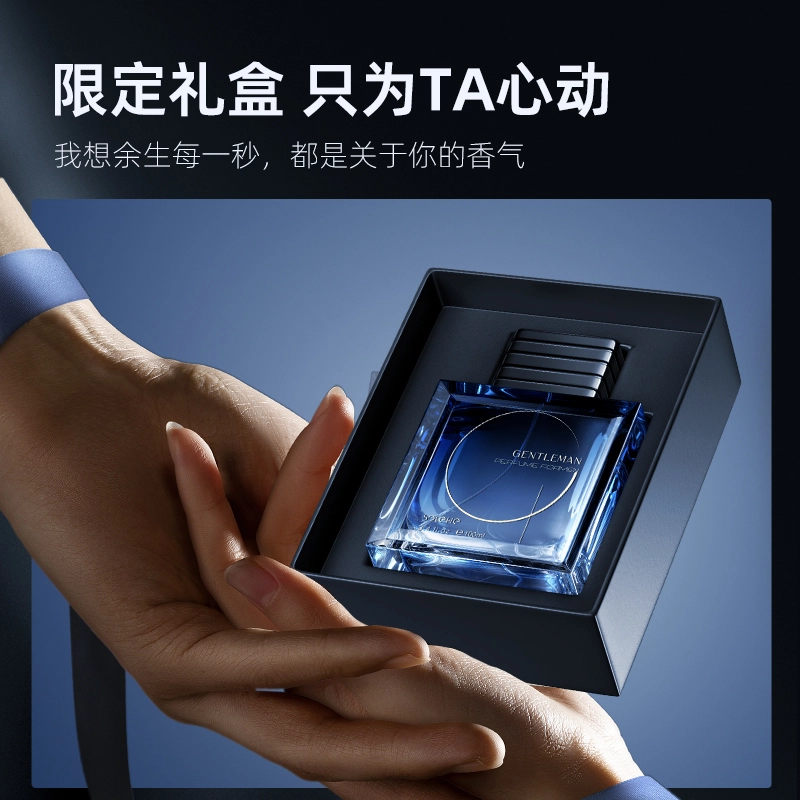 100ml