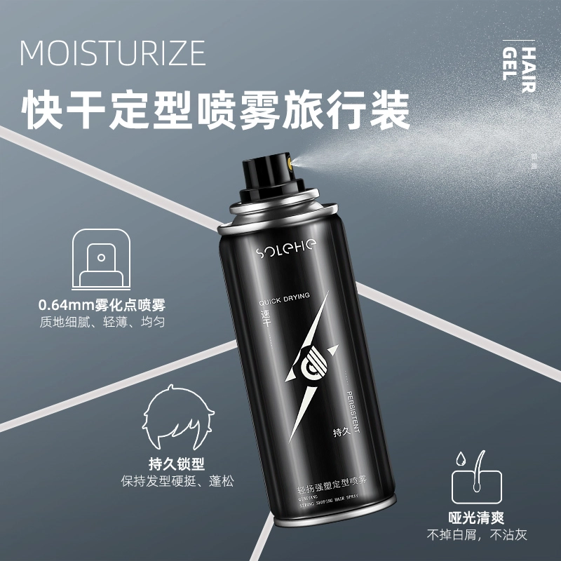 100ml