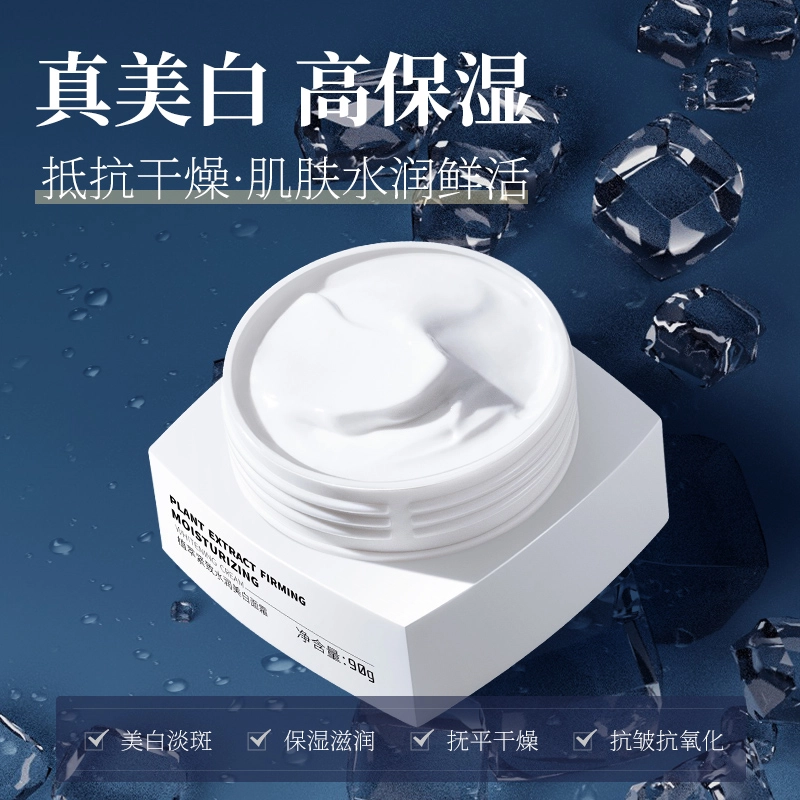 200g