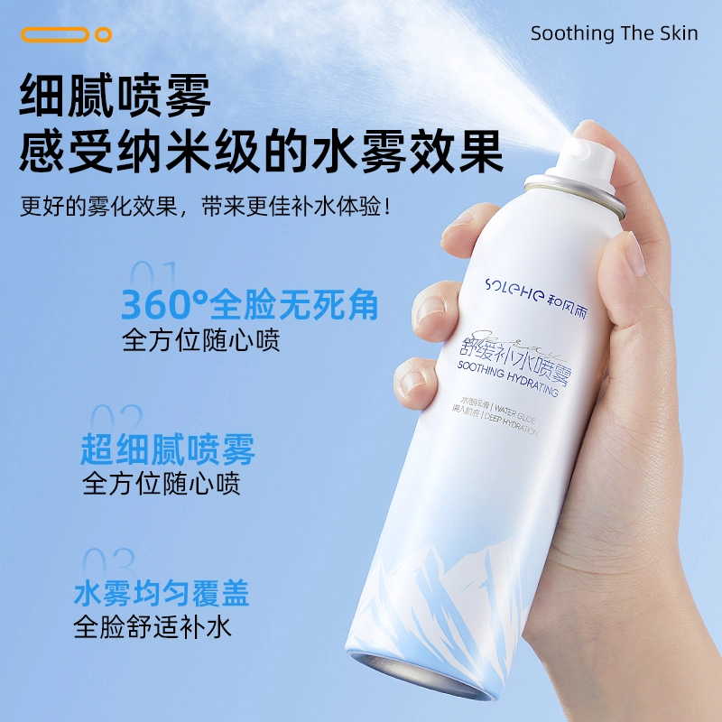 100g200ml