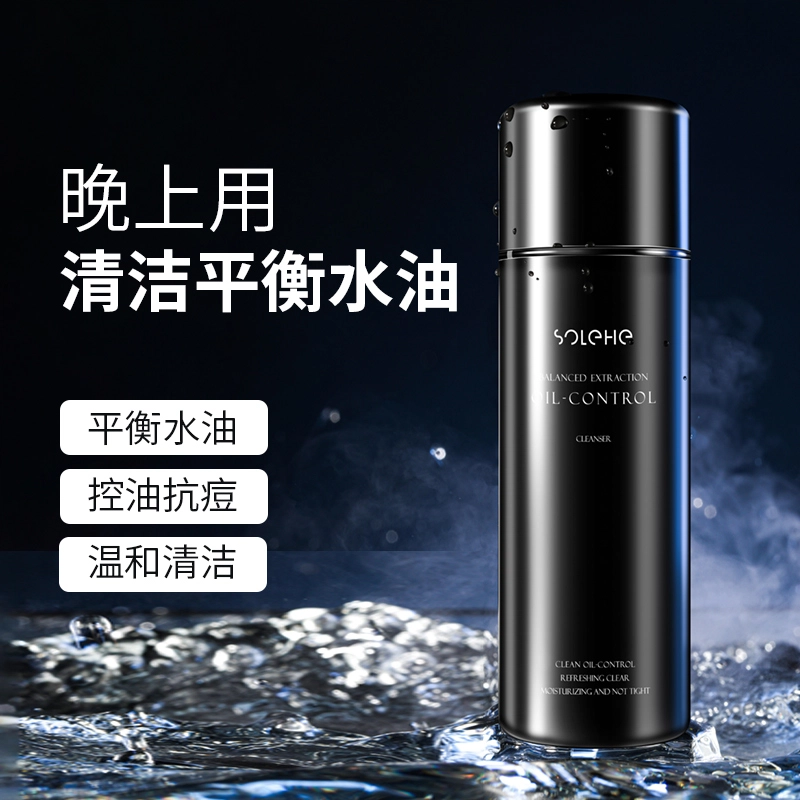 100g+150g