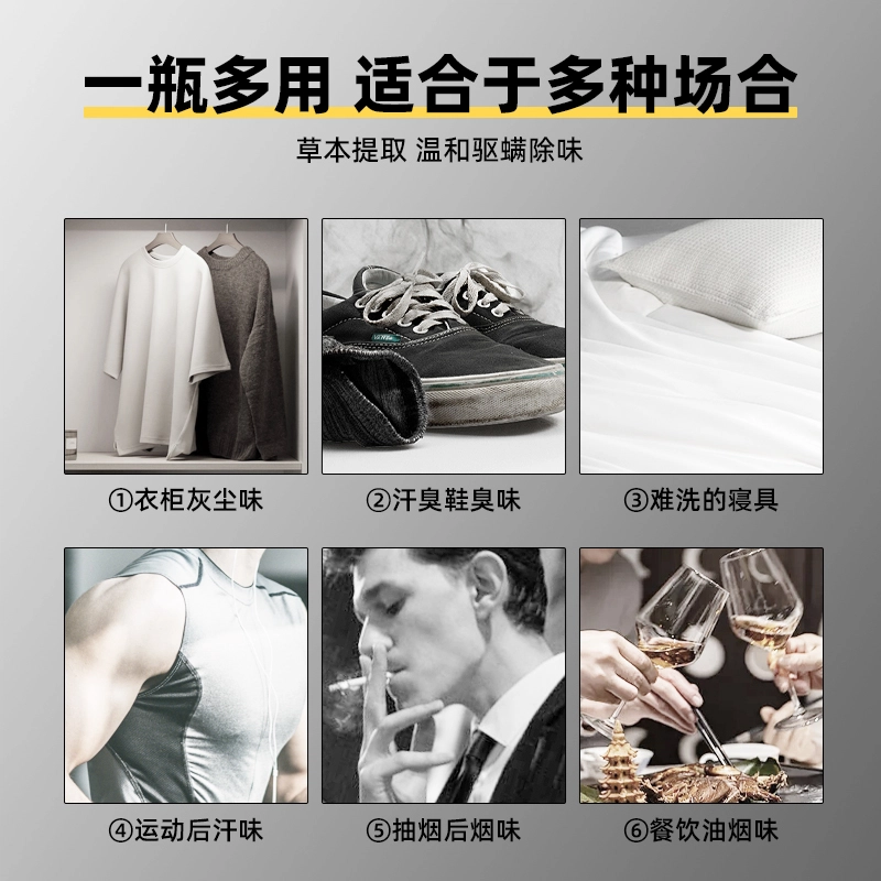 120ml+120ml