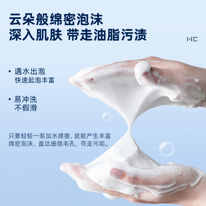 520ml*2