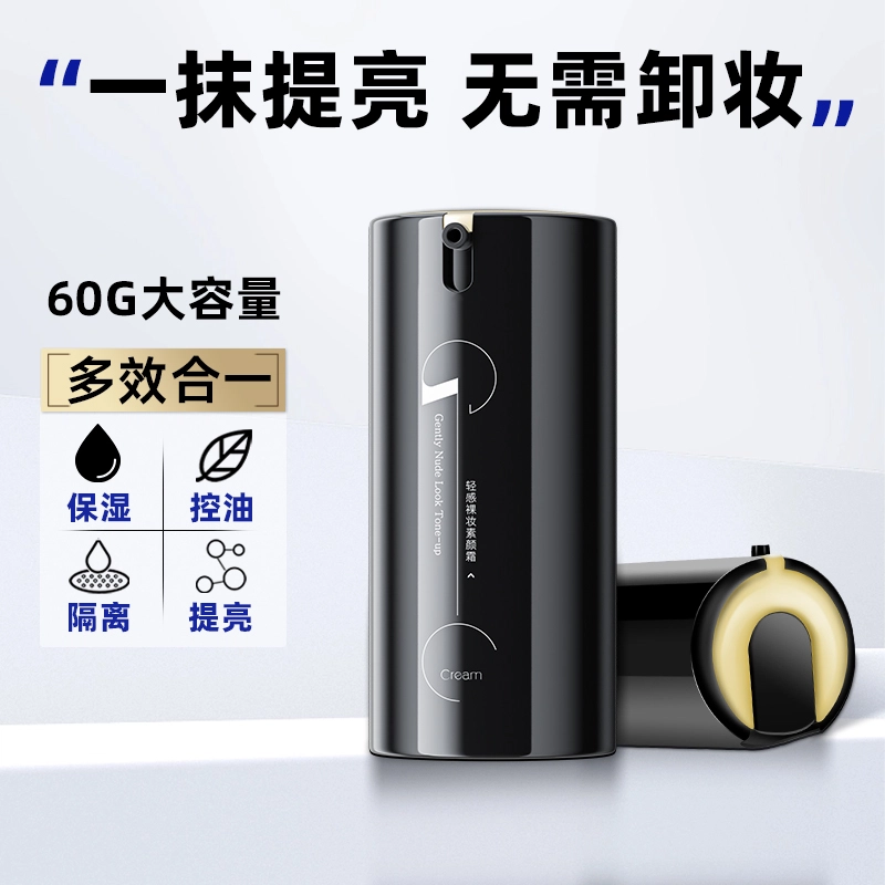 200g