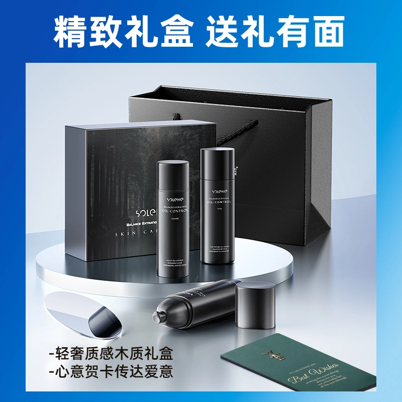 150g+140ml+140ml