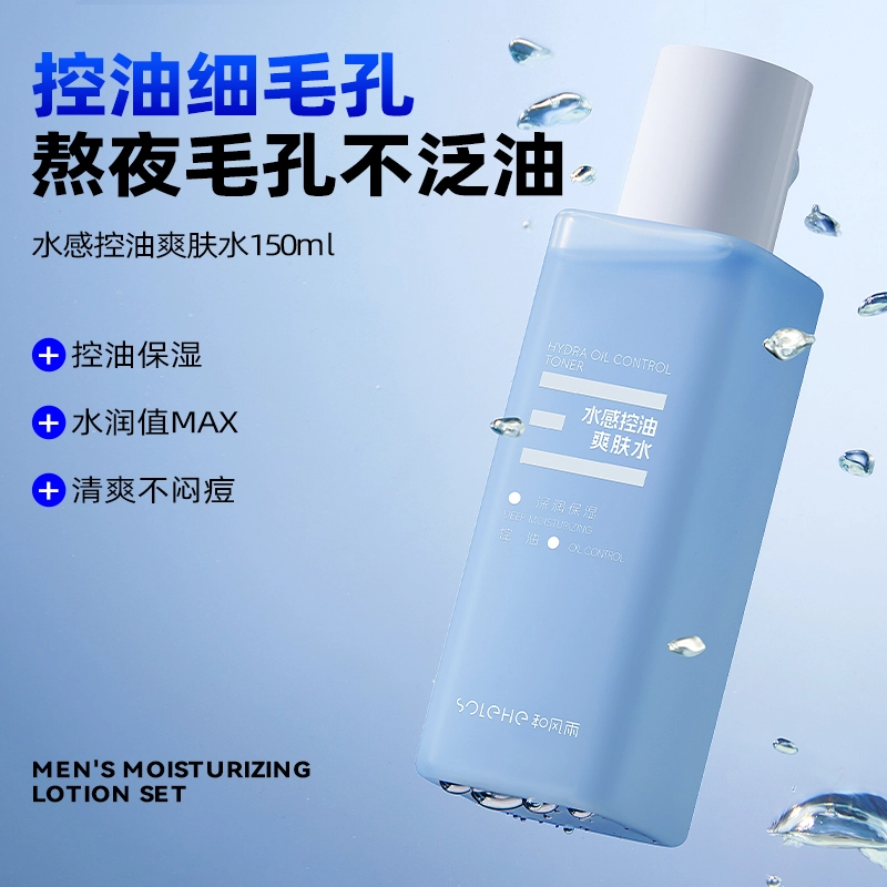 SOLEHE 150ml