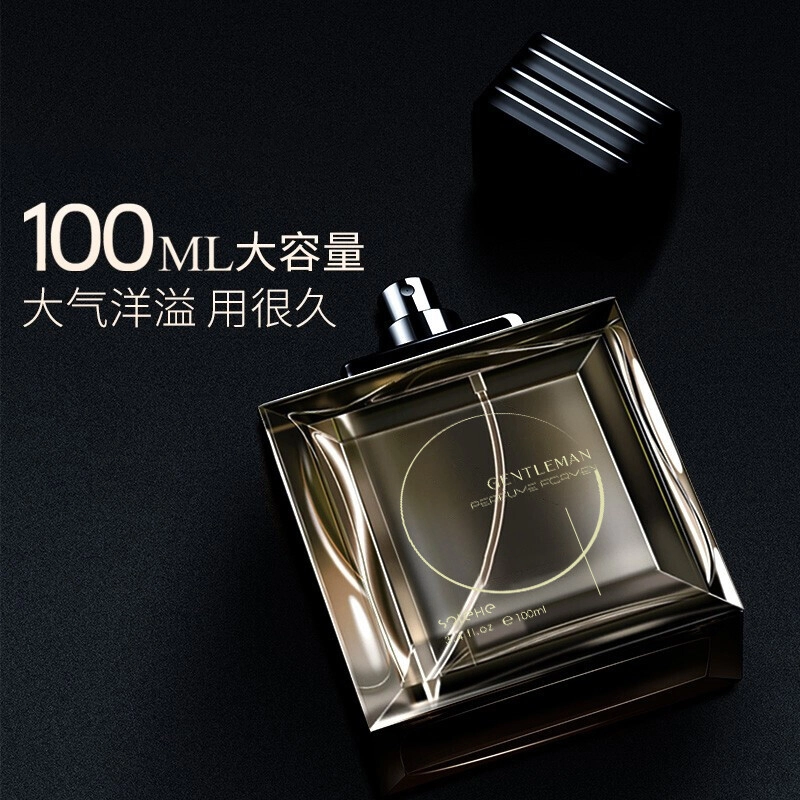 EDT 100ml