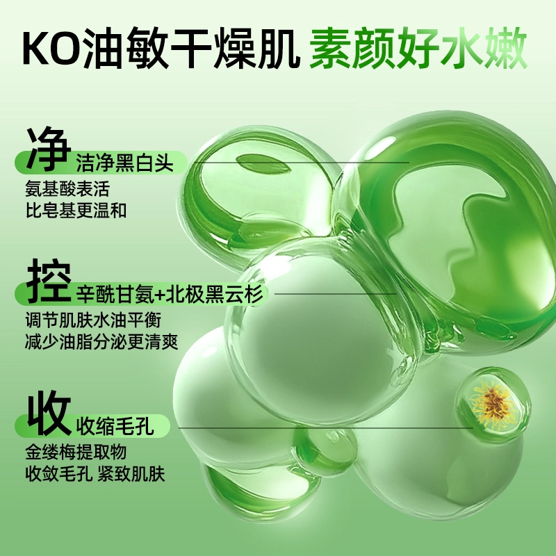 150g