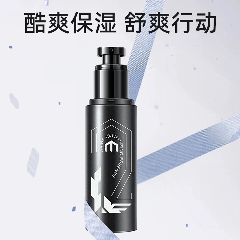 125ml