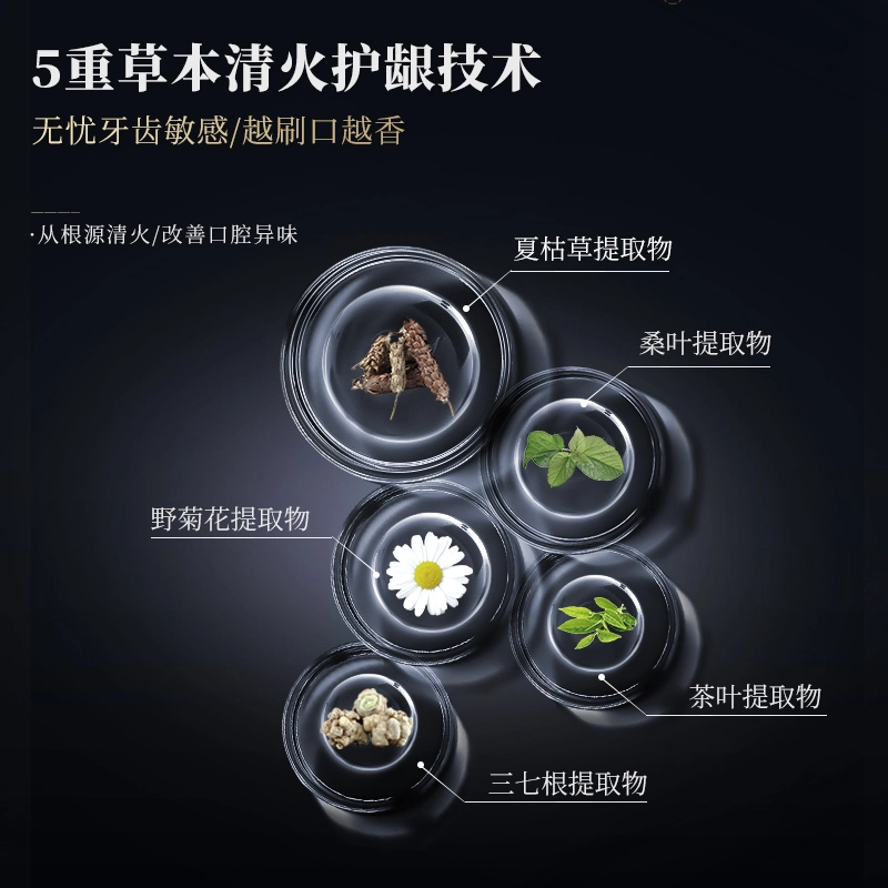 2 100g+100g+2