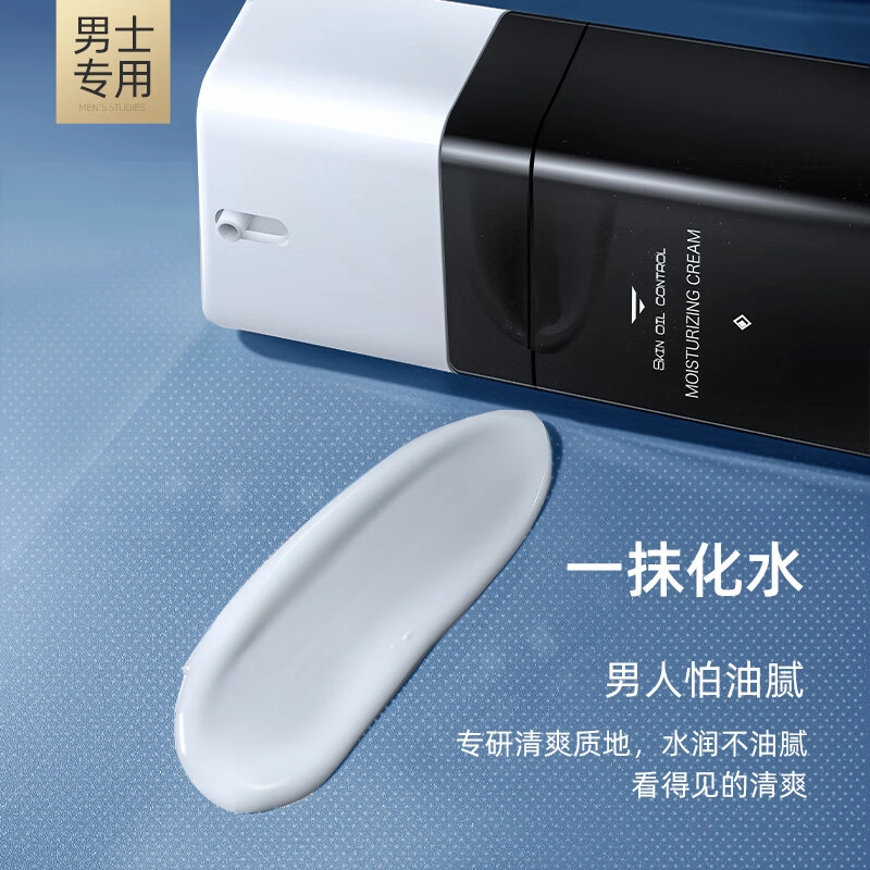 200g