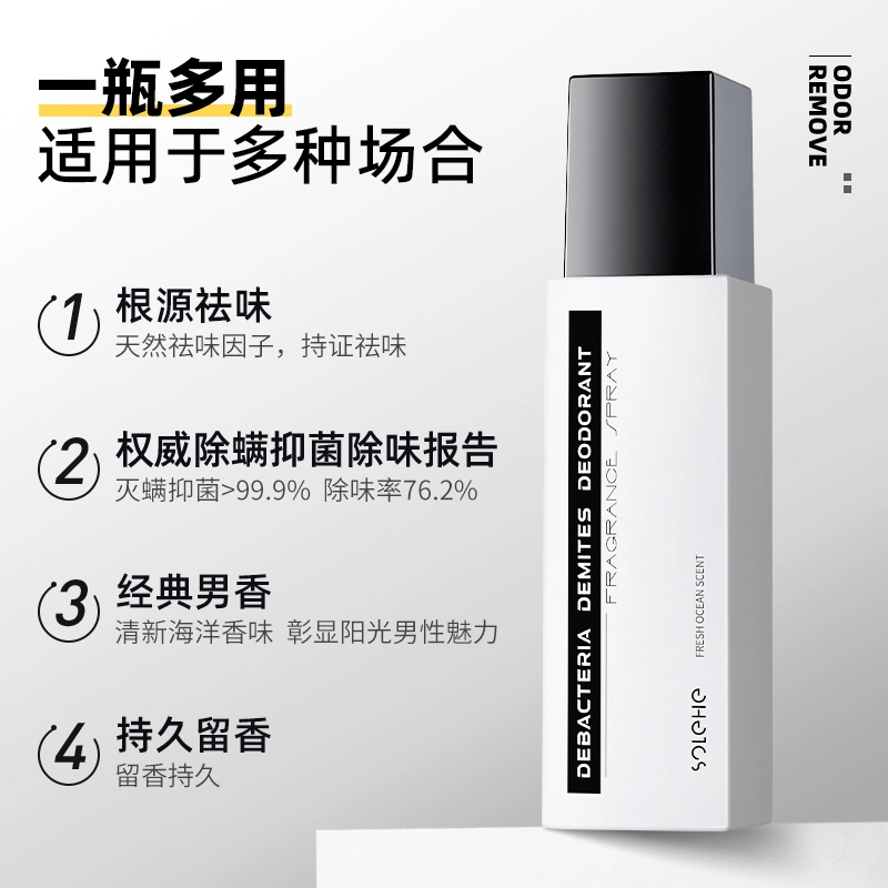 120ml+120ml