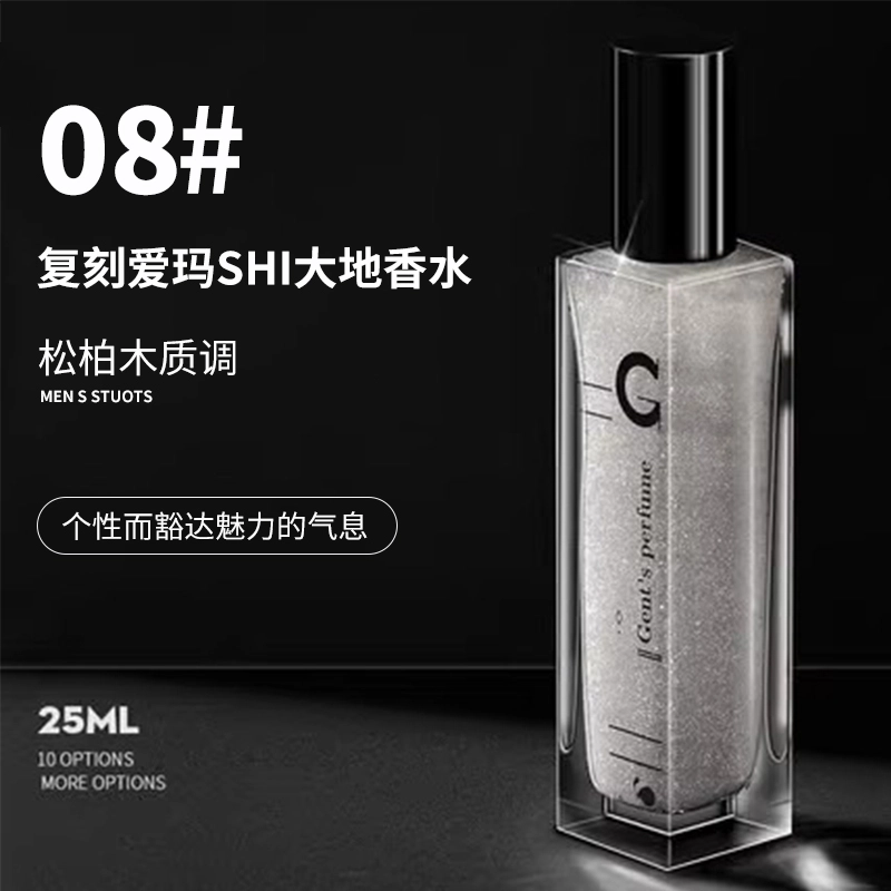 EDT