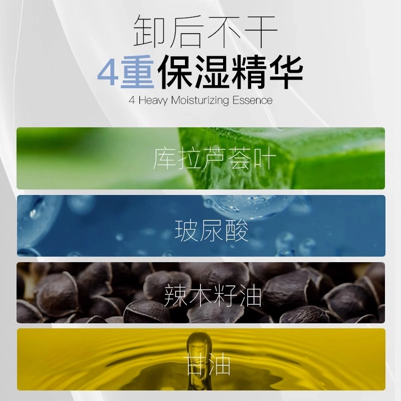 125ml