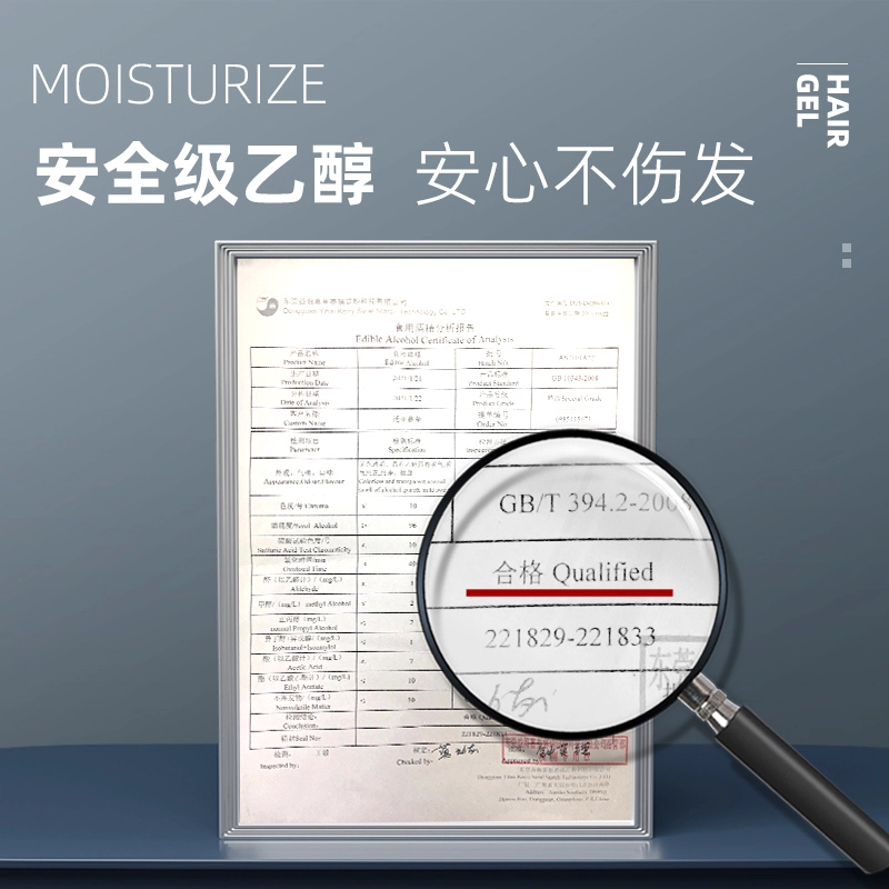100ml