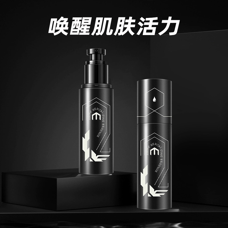 125ml