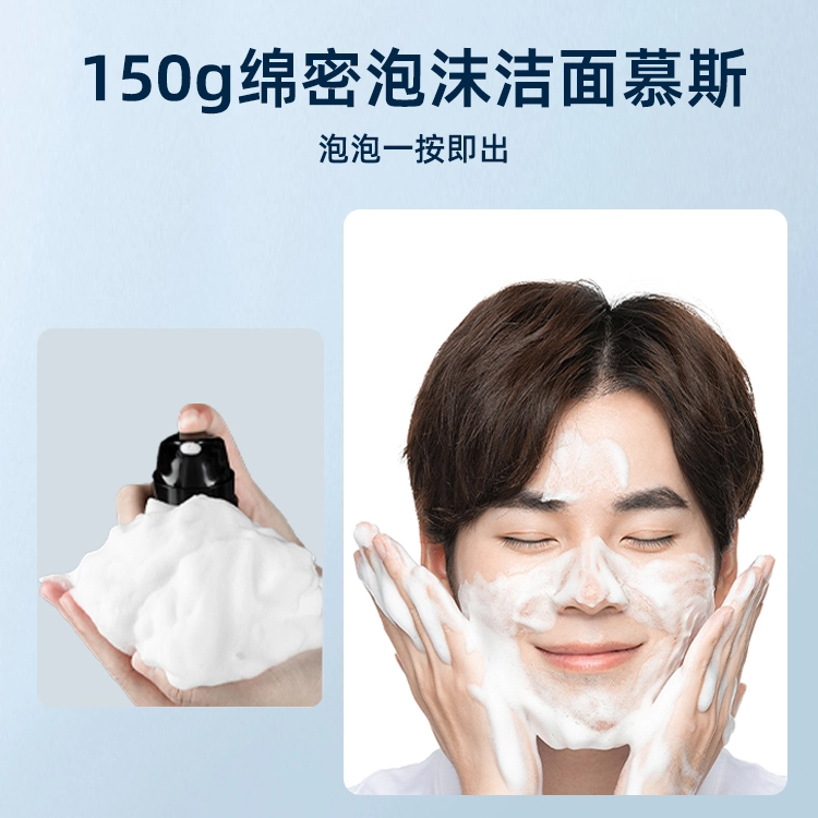 150g