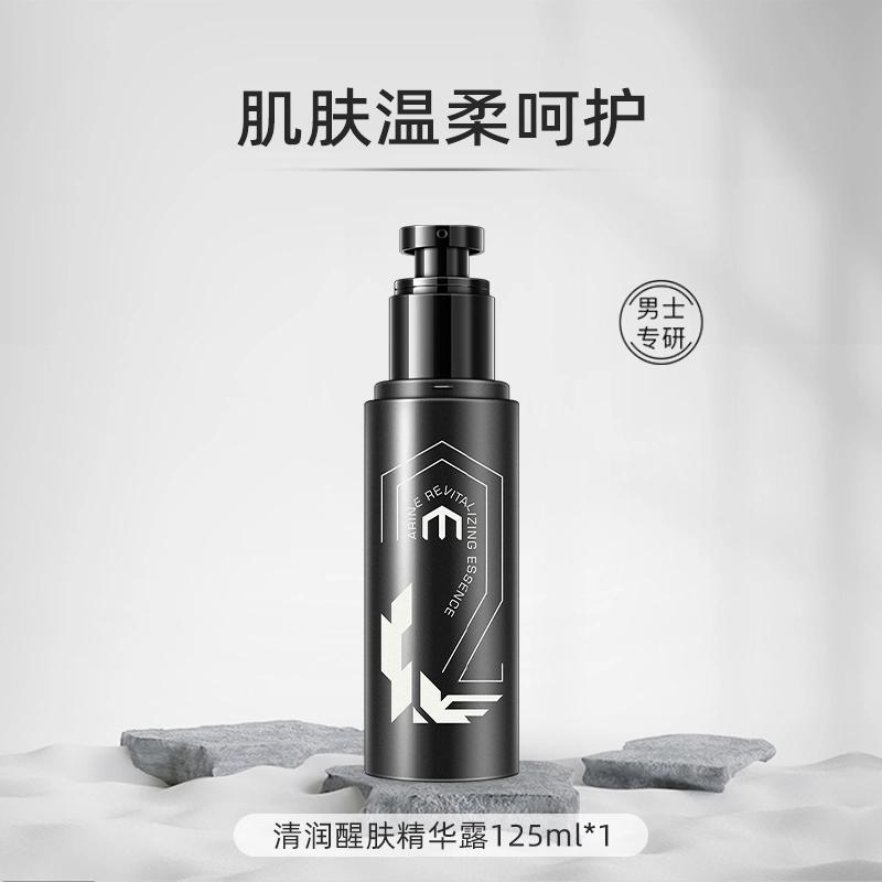 125ml