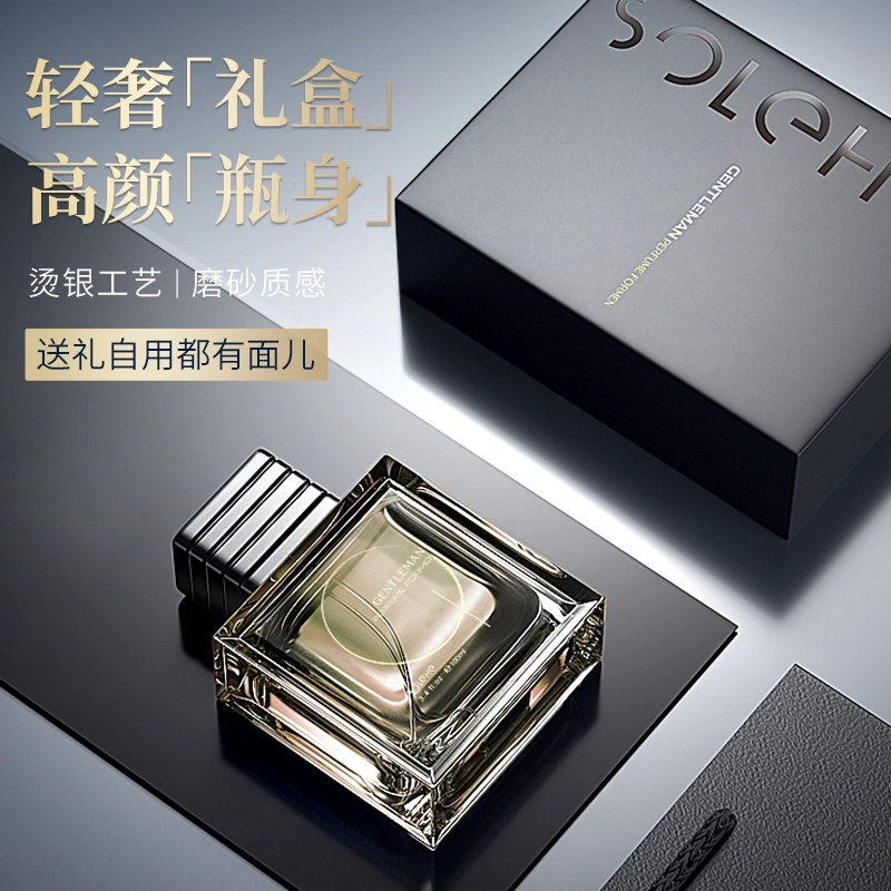 EDT