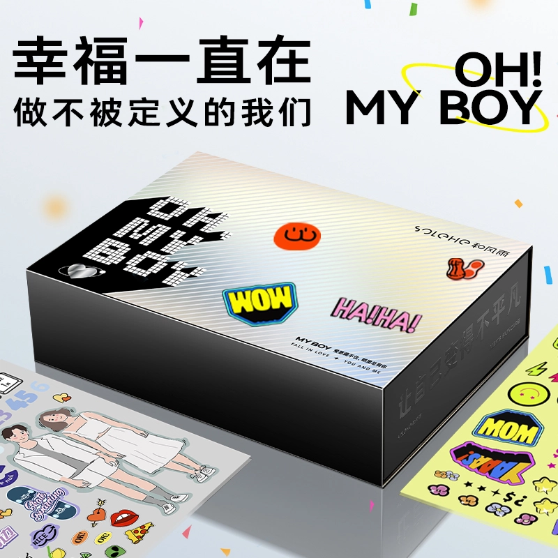 MYBOY DIY